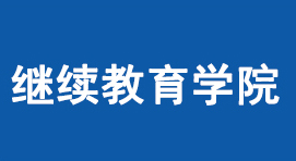 太阳成tyc集团